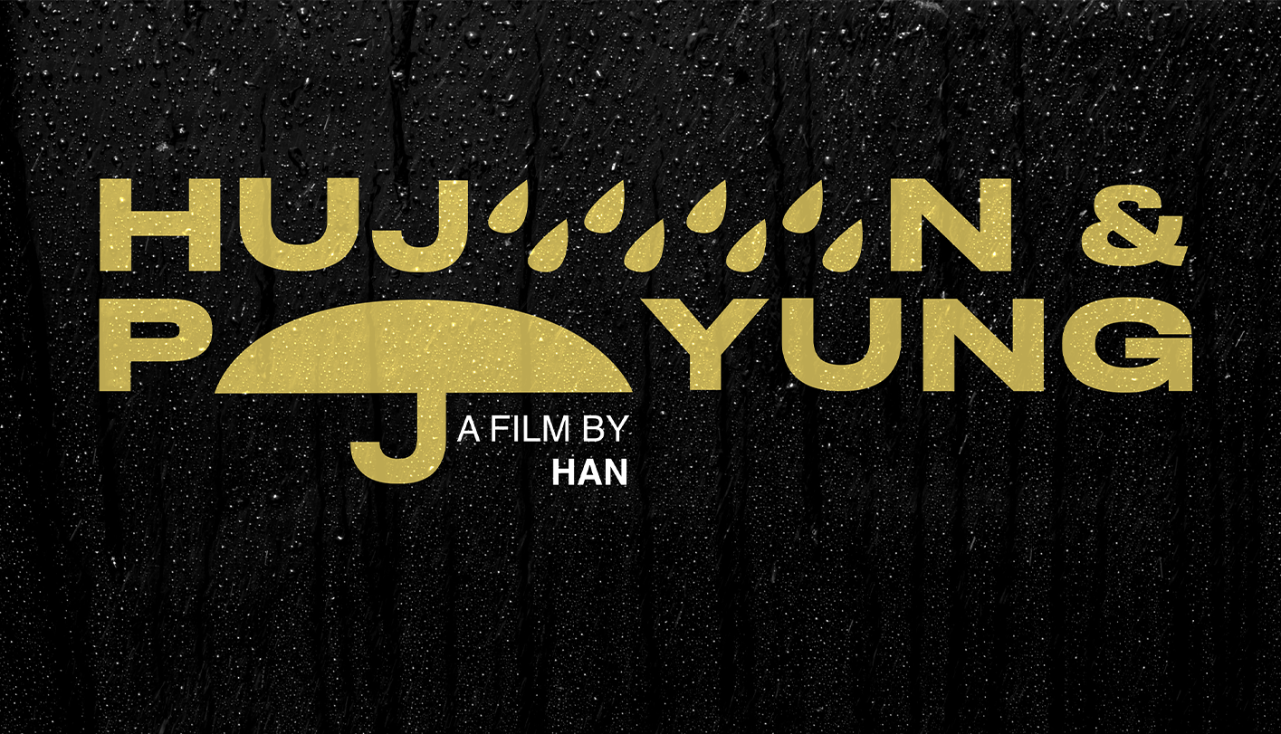 Home Hujan dan Payung